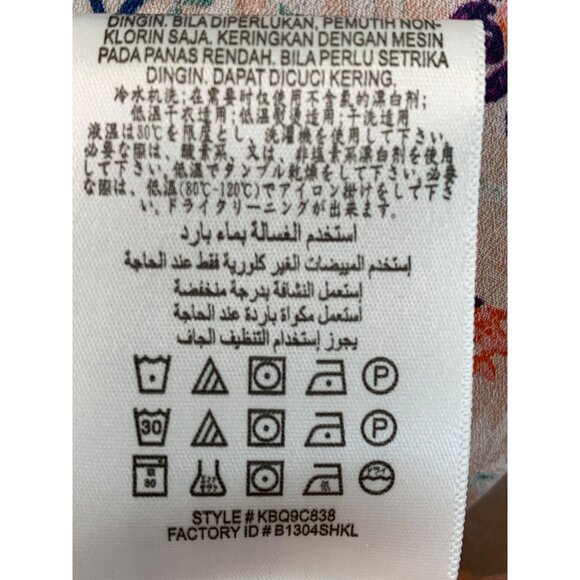 BCBGMaxazria "Caiti" Shadow Blush Printed Kimono Sleeve Romper Size S NWT 8033 - Picture 13 of 13